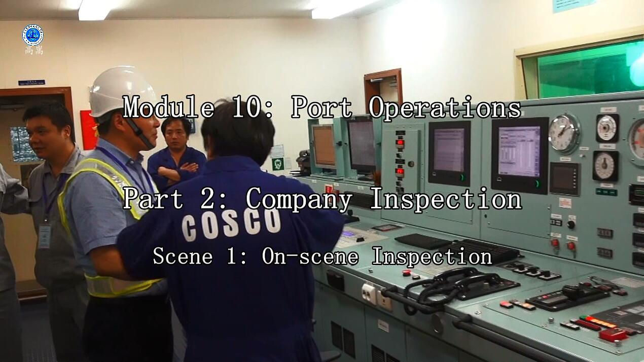 On-scene Inspection 公司分级考核上海现场检查 